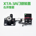 L234 Top Sale Full 1000  free freight Drop Shipping  Elevator door lock device door lock XTA-3A hook lock